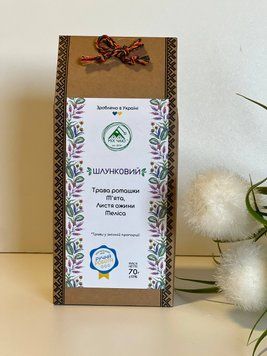 Травяной чай &laquo;Желудочный&raquo; &ndash; натуральный карпатский сбор 70 г Карп.Чай№42 фото
