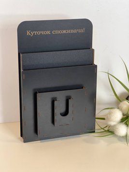 Куток споживача з візитницею &ndash; настінний органайзер для документів Куток+візит фото