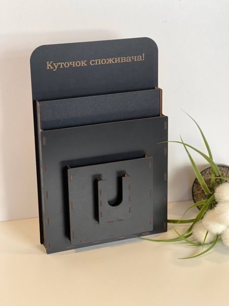 Куток споживача з візитницею &ndash; настінний органайзер для документів Куток+візит фото