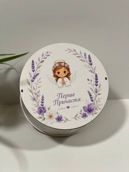 Подарочная коробка "Первое Причастие" для девочки ✨💜 Box.19см.№8 фото