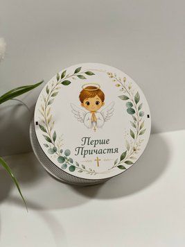 Подарочная коробка "Первое Причастие" для мальчика ✨💚 Box.19см.№9 фото