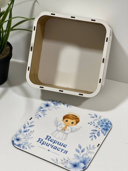 Декоративная рамка-коробка "Первое Причастие" для мальчика 💙✨ Box.19см.№11 фото