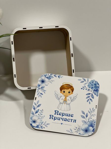 Декоративная рамка-коробка "Первое Причастие" для мальчика 💙✨ Box.19см.№11 фото