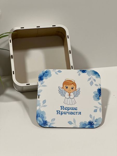 Декоративна рамка-коробка &ldquo;Перше Причастя&rdquo; для хлопчика 💙👼 Box.19см.№12 фото