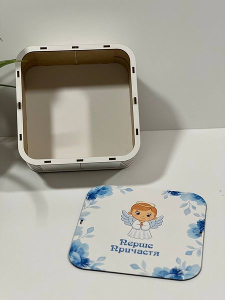 Декоративна рамка-коробка &ldquo;Перше Причастя&rdquo; для хлопчика 💙👼 Box.19см.№12 фото