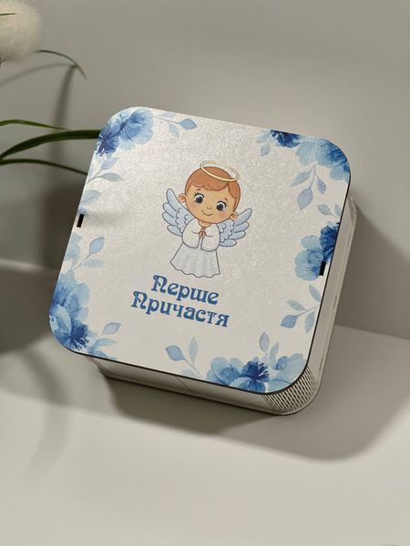 Декоративна рамка-коробка &ldquo;Перше Причастя&rdquo; для хлопчика 💙👼 Box.19см.№12 фото
