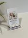 Подставка для телефона "Лучшей учительнице" ПдсУФ27 фото 1